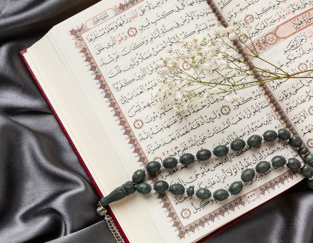 Blog 10 Benefits of Learning Quran Online