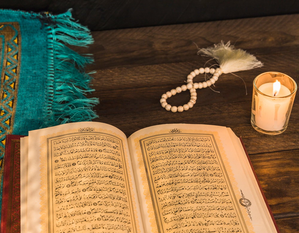 Blog 16 How to Learn the Quran?