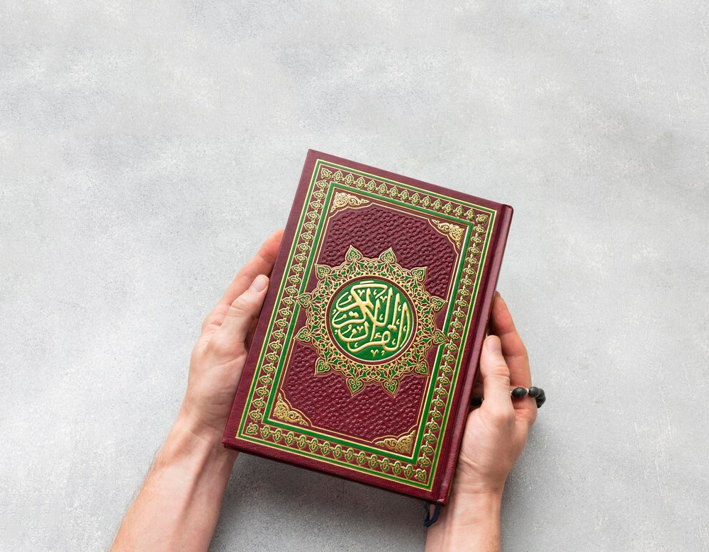 Blog 17 How to Memorize the Quran