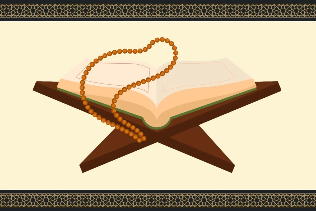 House of Quran