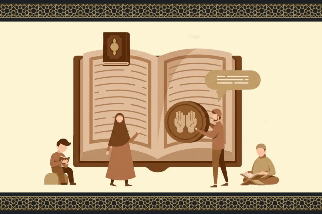 How to Memorize the Quran?