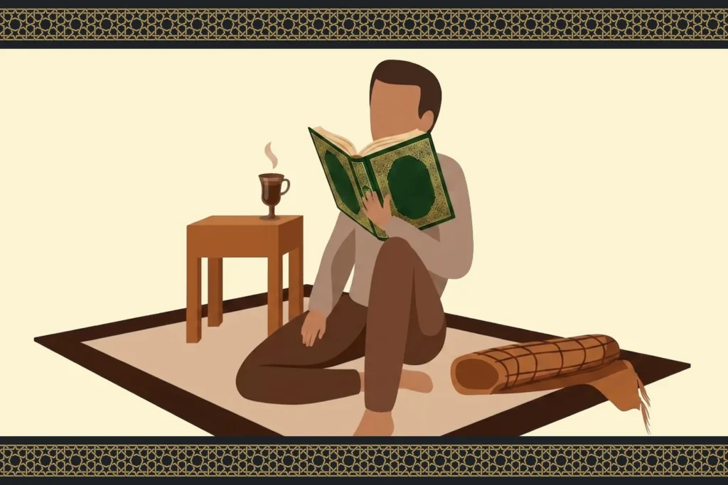 Learn how to read the Quran