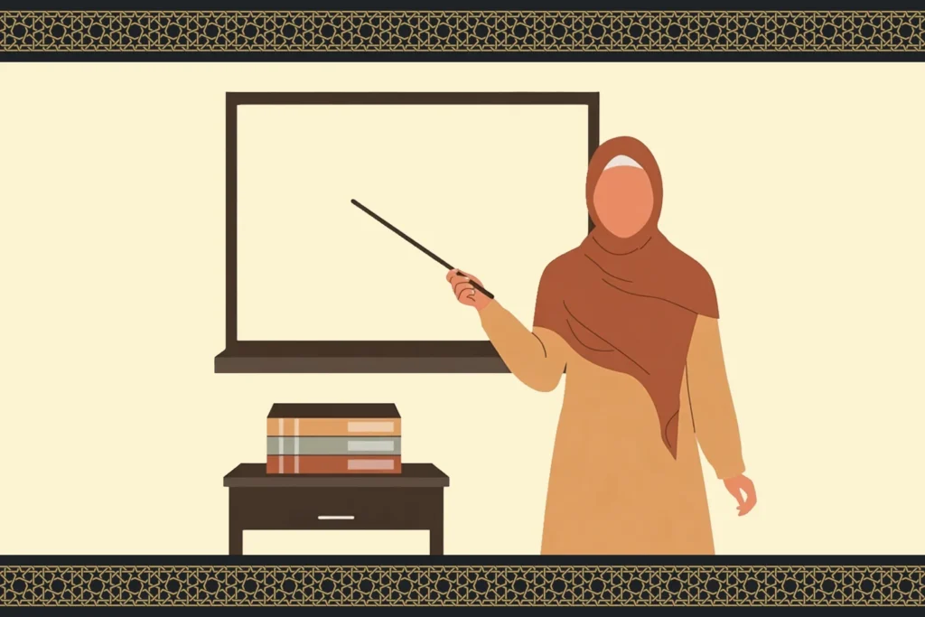 Qualities of a Teacher in Islam