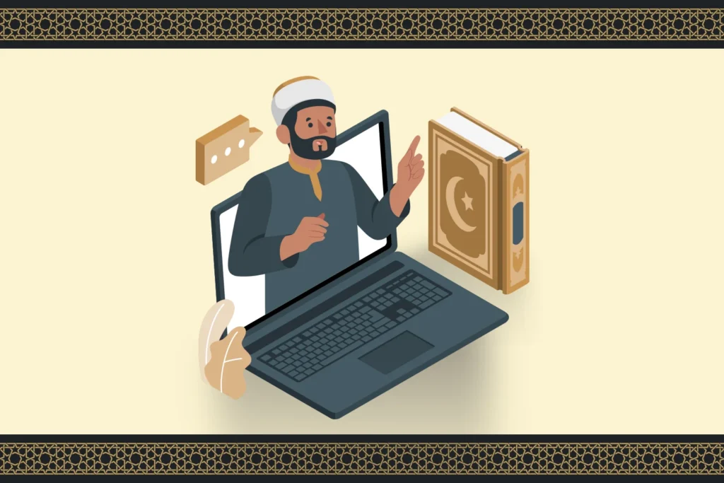 Quran Tafseer Course Online – Complete Guide to Understanding the Quran Deeply