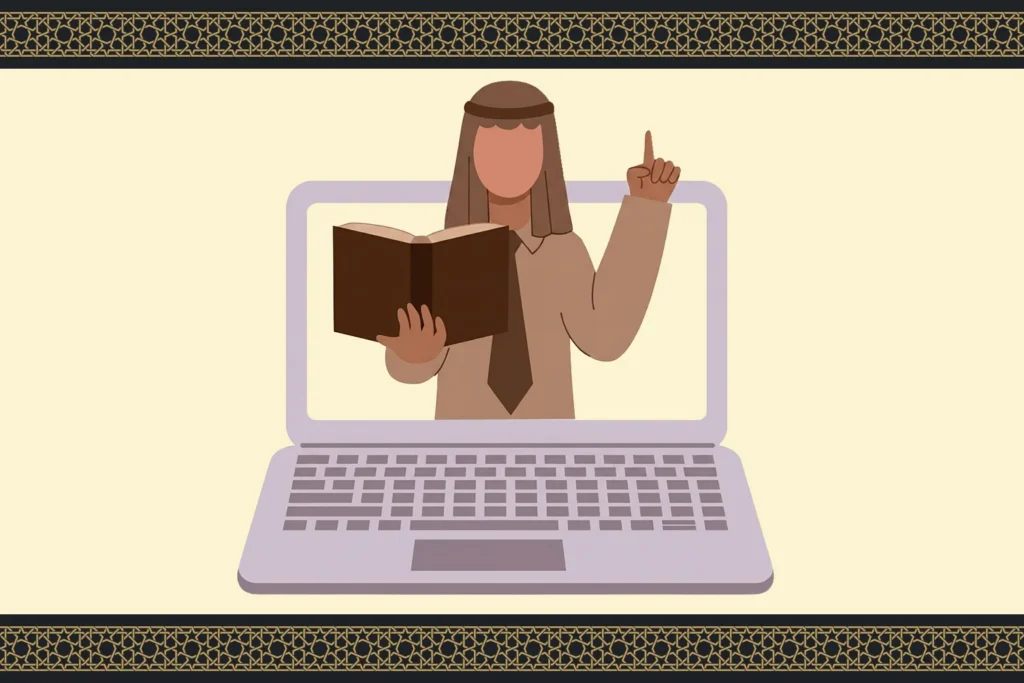 Why Online Quran Lessons are Important?