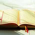 Five Pillars of Islam course