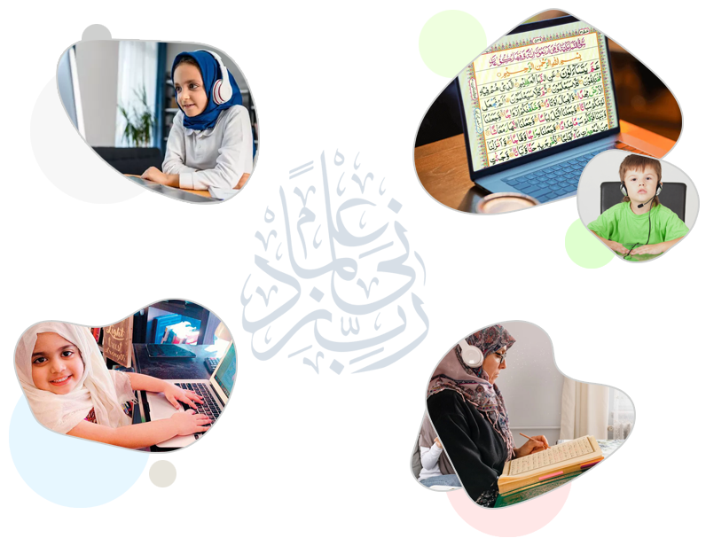 Learn Quran Online in the USA